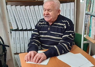 В Самарской областной библиотеке для слепых проведены мероприятия в рамках Всероссийской акции «Библионочь-2026»